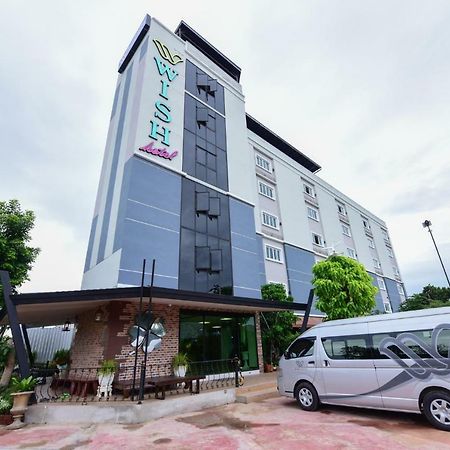 Wish Hotel Ubon Ubon Ratchathani Exteriér fotografie
