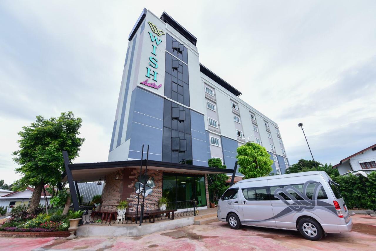 Wish Hotel Ubon Ubon Ratchathani Exteriér fotografie